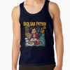 ratankx186005081f66c8590f4efront c288321600600 bgf8f8f8 18 - Daria Merch